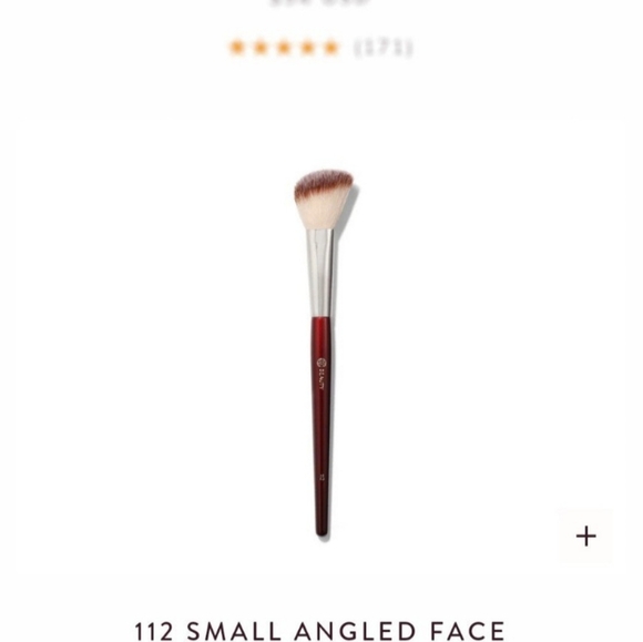 BK Beauty 112 brush - Picture 2 of 2